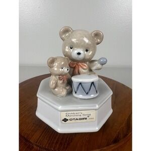 OTAGIRI Japan Ceramic Bears Musical Box Childrens Marching Song